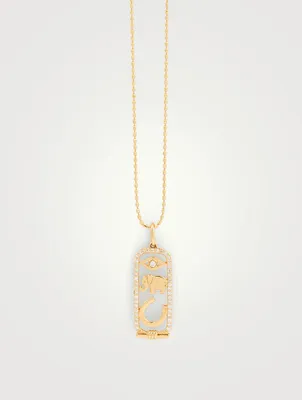 14K Gold Luck And Protection Cartouche Charm Necklace With Diamonds