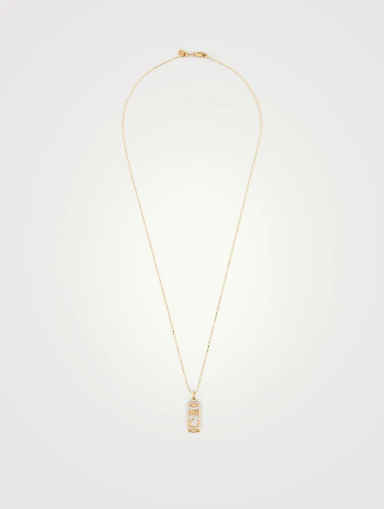 14K Gold Luck And Protection Cartouche Charm Necklace With Diamonds