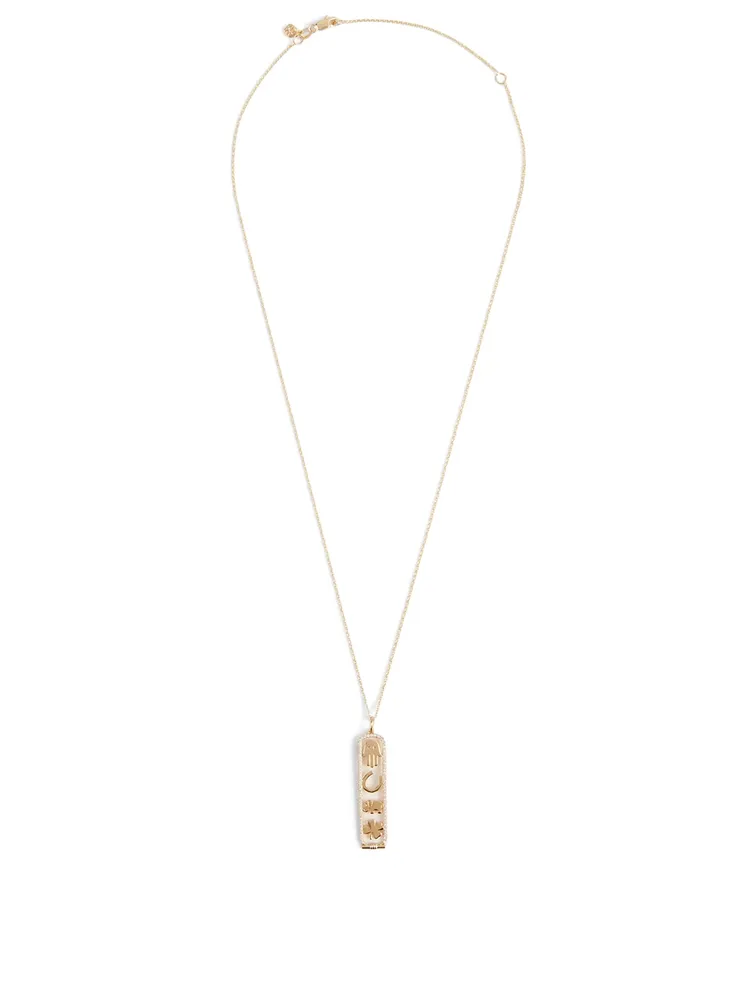 14K Gold Luck And Protection Long Cartouche Necklace With Diamonds