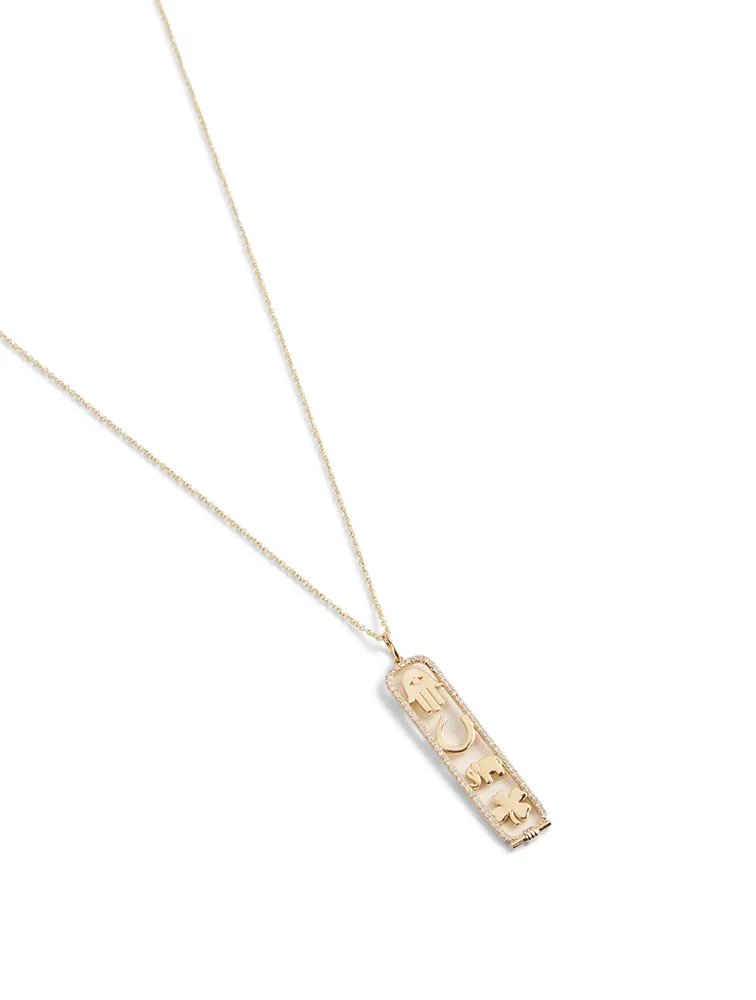 14K Gold Luck And Protection Long Cartouche Necklace With Diamonds