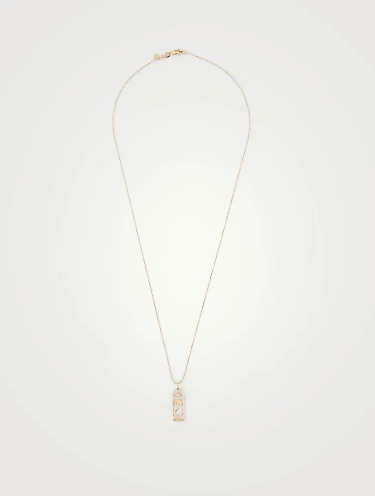 14K Gold Charm Necklace With Diamonds