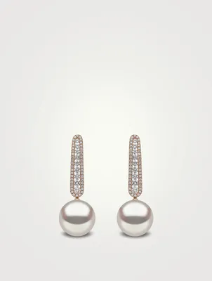 18K Rose Gold Australian South Sea Pearl Earrings With Diamonds