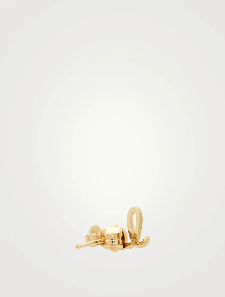 14K Gold Love Script Stud Earrings