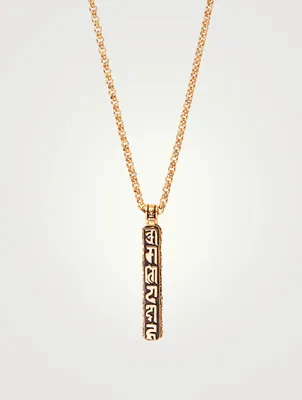 Gold Prayer Box Pendant Necklace