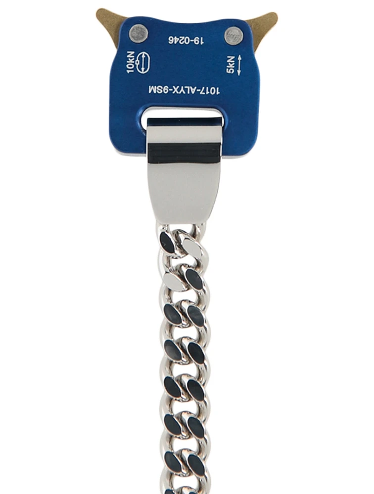 Classic Chain Link Bracelet