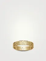 Icon Hammered 18K Gold Ring