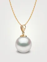 Classic 18K Gold 9-10mm Pearl Pendant Necklace