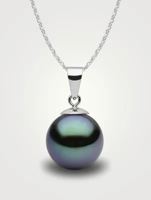 Classic 18K White Gold 9-10mm Black Tahitian Pearl Pendant Necklace