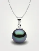 Classic 18K White Gold 9-10mm Black Tahitian Pearl Pendant Necklace