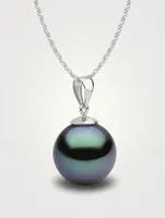 Classic 18K White Gold 9-10mm Black Tahitian Pearl Pendant Necklace