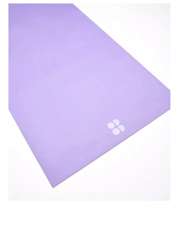 Super Grip Yoga Mat