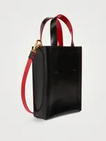 Nano Museo Leather Tote Bag With Lunar New Year Tiger Print