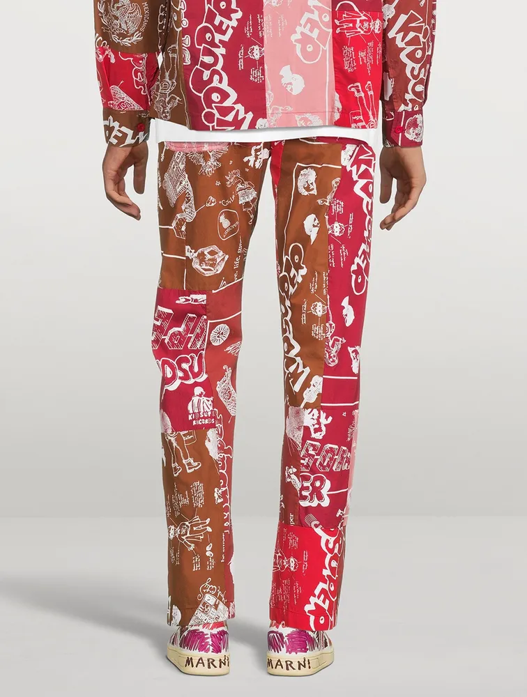 Super Patchwork Drawstring Pants