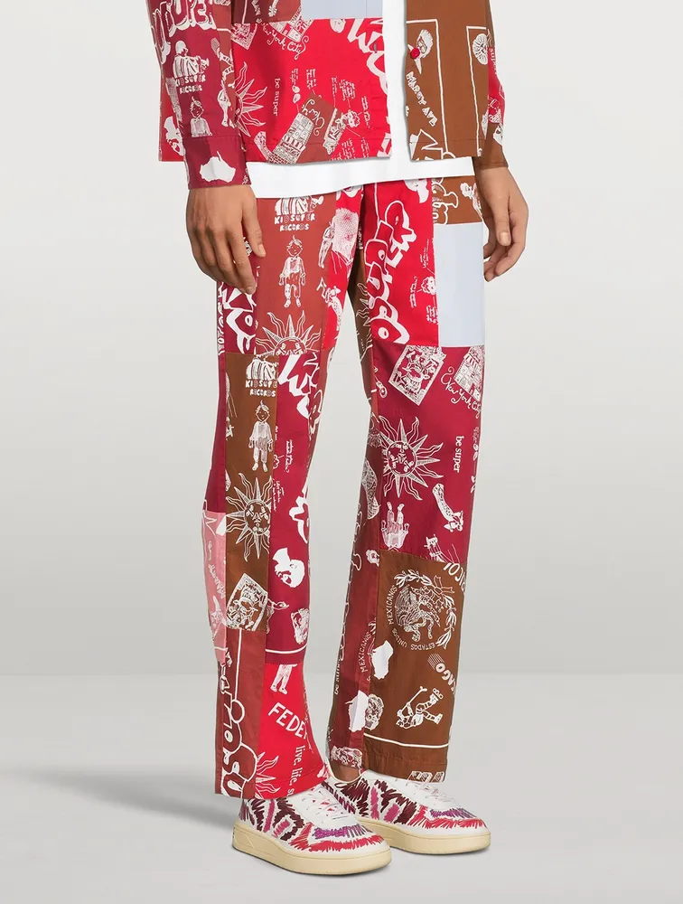 Super Patchwork Drawstring Pants