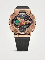 G Shock Rui Hachimura Analog Digital Resin Strap Watch