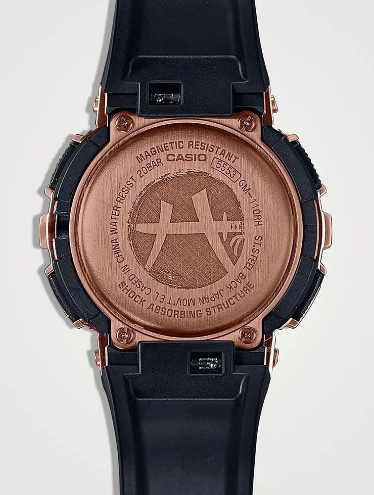 G Shock Rui Hachimura Analog Digital Resin Strap Watch