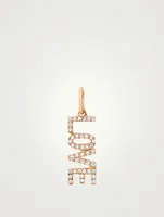 14K Rose Gold Love Charm Pendant With Diamonds