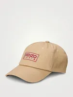 Canvas Baseball Cap With Logo