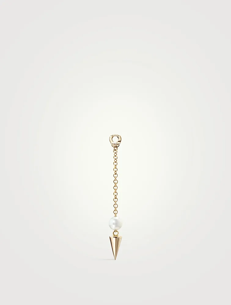 14K Gold Pearl And Short Spike Pendulum Charm