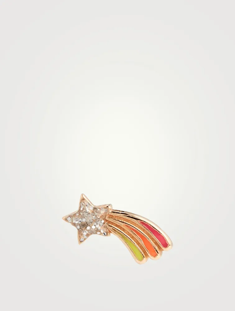 14K Gold Shooting Star Stud Earring