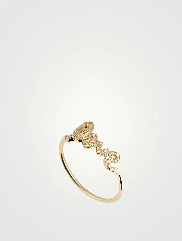 14K Gold Love Script Ring With Diamonds