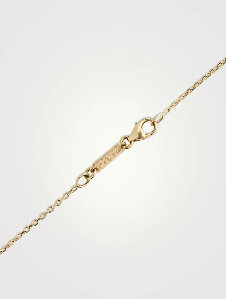 Amalfi 14K Gold Pastel Stacker Pendant Necklace