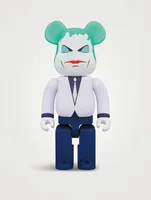 Dark Knight Joker 400% Be@rbrick