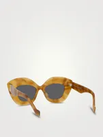 Screen Cat Eye Sunglasses