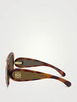 Square Mask Sunglasses