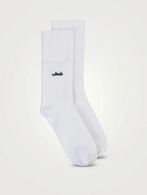 Crew Socks