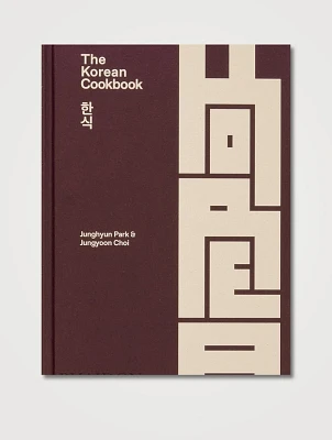 The Korean Cookbook