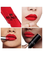 Rouge Dior Satin Lipstick