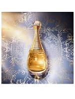 J'adore Eau de Parfum & Body Milk Fragrance Gift Set - Limited Edition