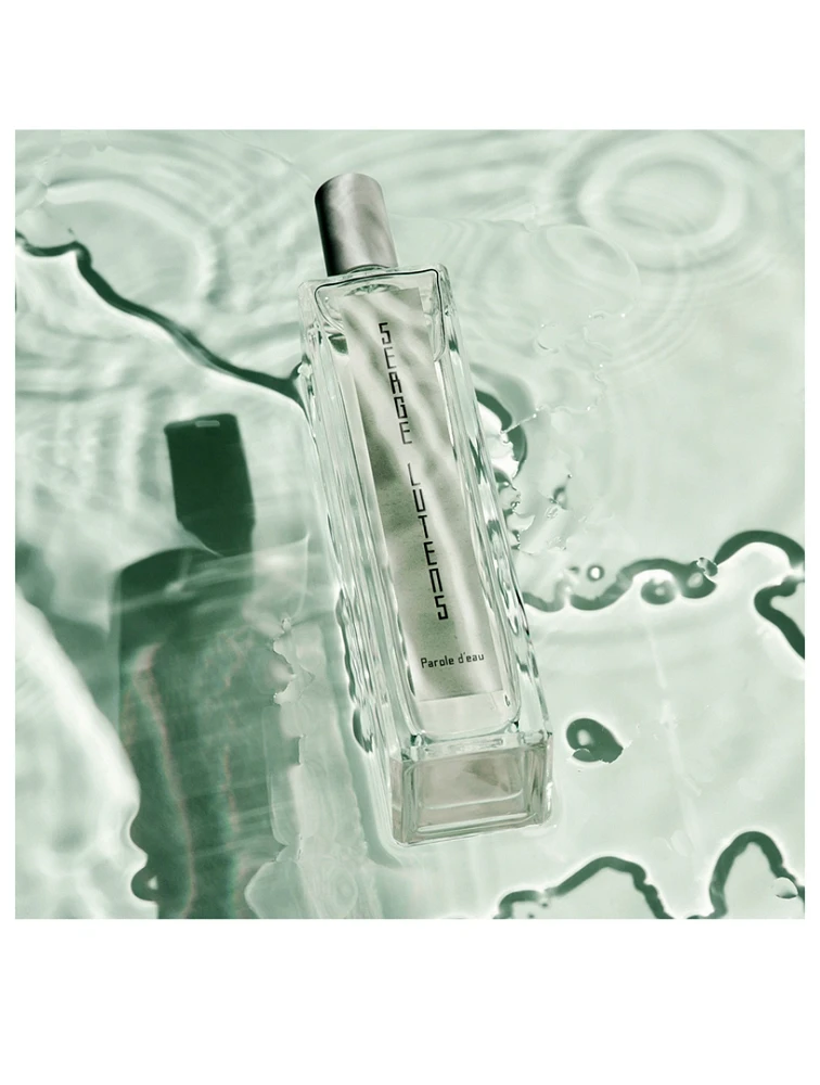 Matin Lutens Discovery Set