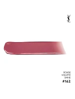 Rouge Volupté Shine Oil-In-Stick Gift Set
