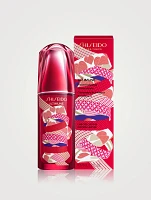 Ultimune Power Infusing Concentrate