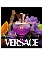Versace Dylan Purple Eau de Parfum Set