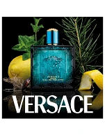 Versace Mens Four-Piece Mini Set ($76 Value)