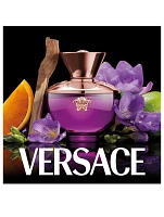 Dylan Purple Eau de Parfum Set ($271 Value)