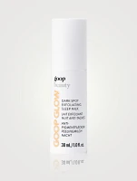 Dark Spot Exfoliating Sleep Milk