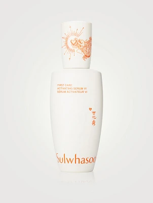 Lunar New Year First Care Activating Serum VI - Limited Edition