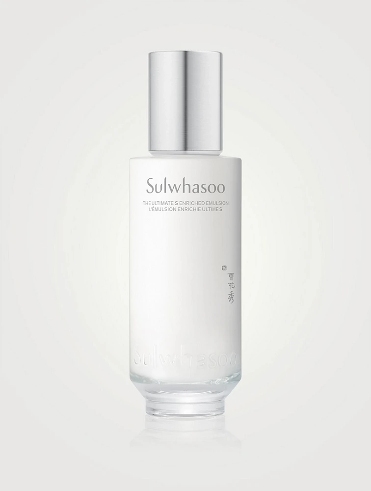 The Ultimate S Enriched Emulsion