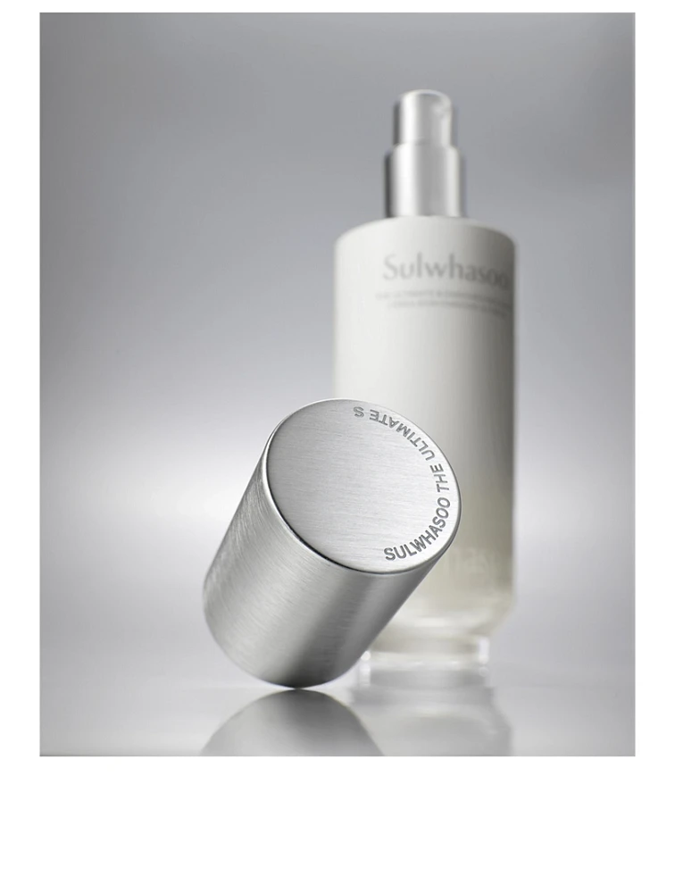 The Ultimate S Enriched Emulsion