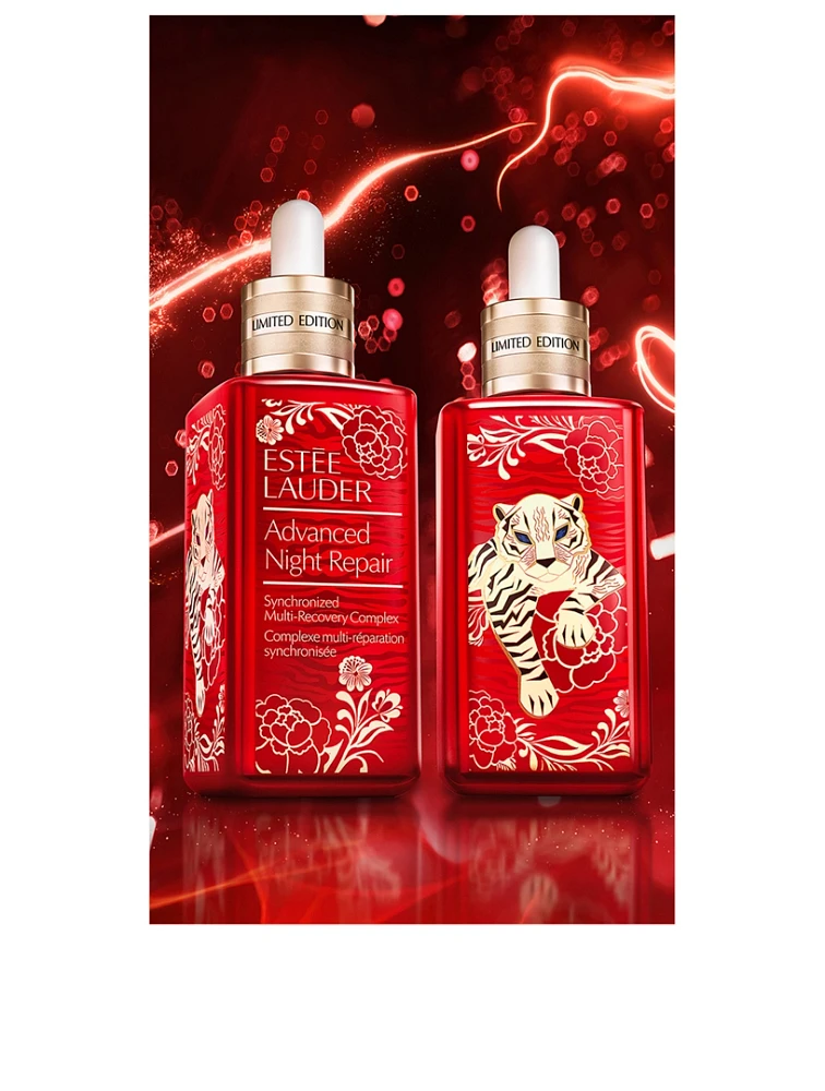 Lunar New Year Advanced Night Repair Synchronized Multi-Recovery Complex - Limited Edition