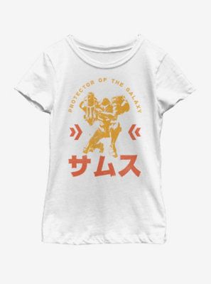 Nintendo Metroid Samus Protector Of The Galaxy Youth T-Shirt