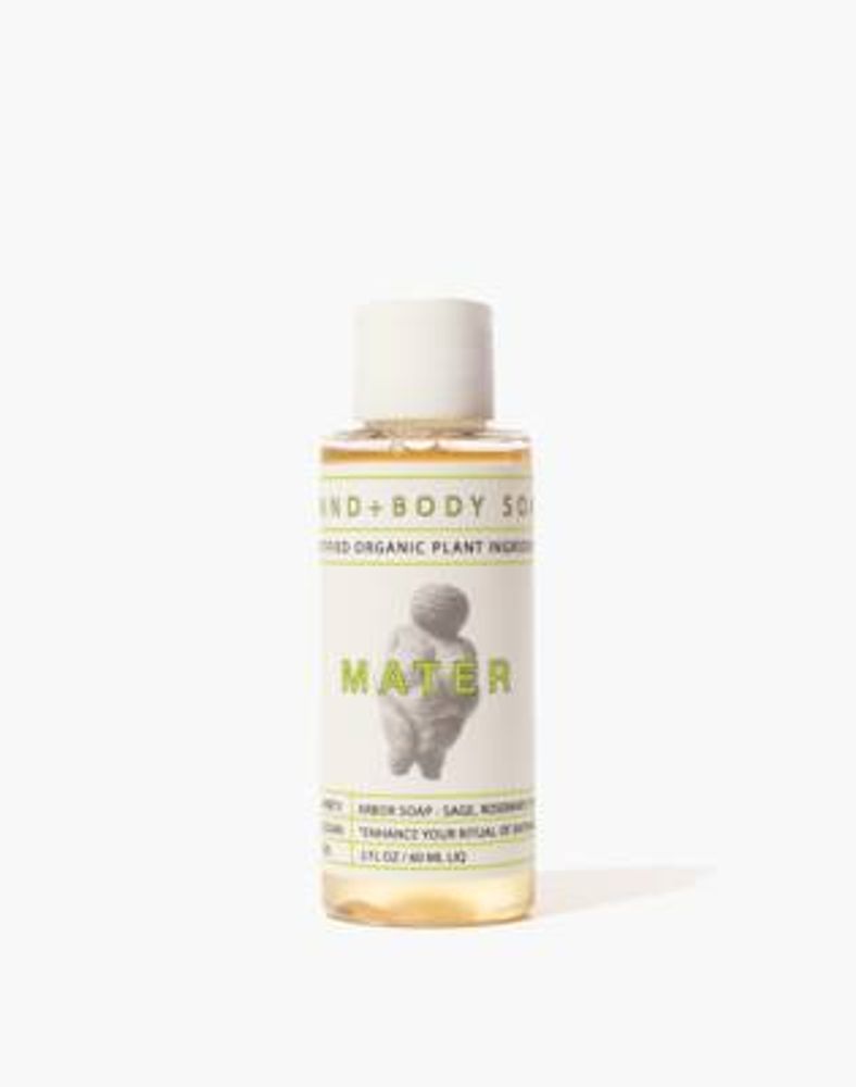 Mater Soap Two-Ounce Arbor Hand and Body Liquid Soap