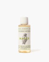 Mater Soap Two-Ounce Arbor Hand and Body Liquid Soap