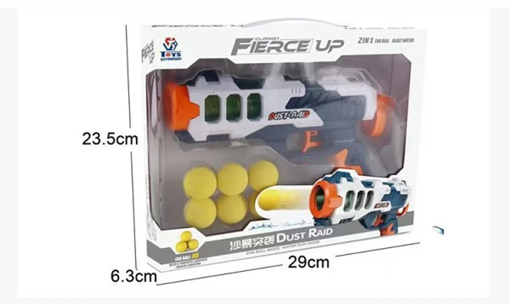 2 in 1 Sandstorm Raid Softball Gun