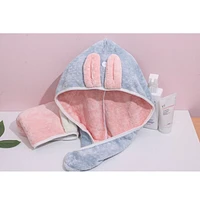 Dry Hair Cap/Contrast Color Rabbit Ear Dry Hair Cap