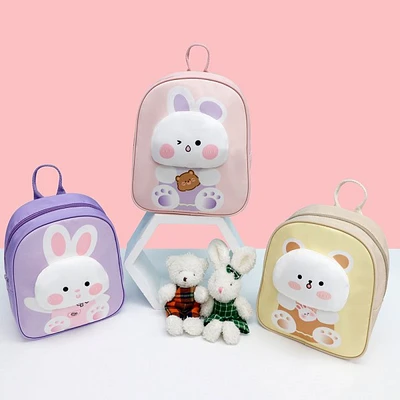 children’s Schoolbag/Cute and cute schoolbag